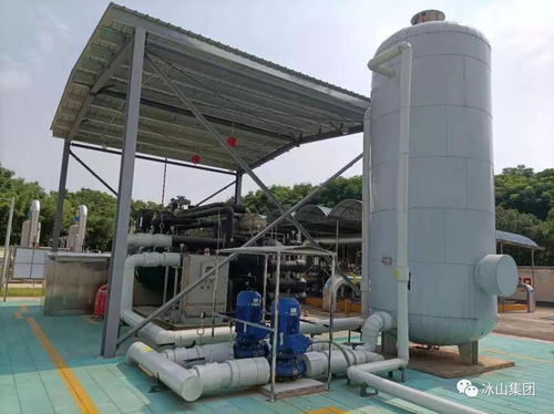 冰山集团武新制冷天然气管网压力能回收及冷能综合利用项目初步调试成功